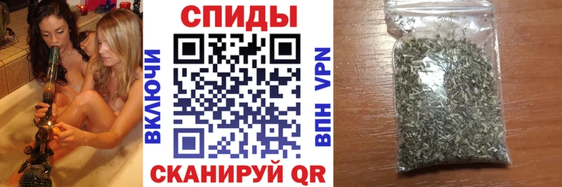 Бутират вода  Калач-на-Дону 