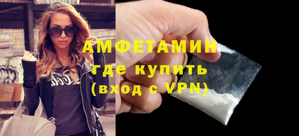 ALPHA PVP Алзамай