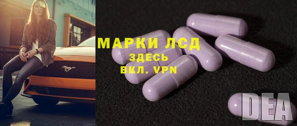 ALPHA PVP Алзамай