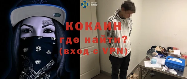 эйфоретик Алексин