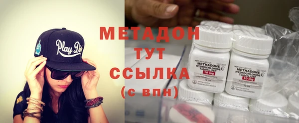 эйфоретик Алексин