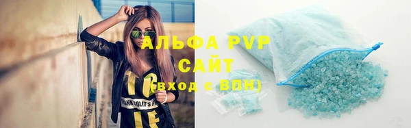 эйфоретик Алексин