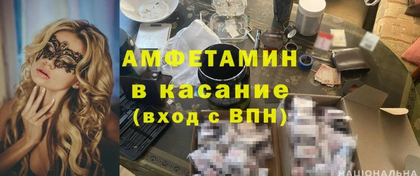 шишки Алексеевка