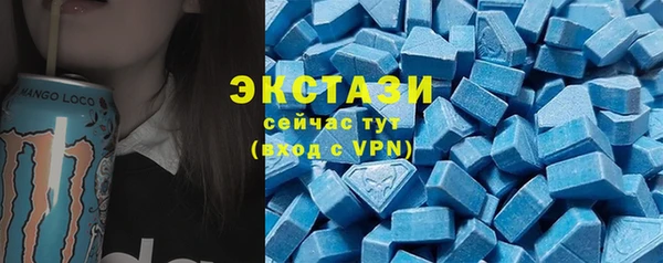 шишки Алексеевка