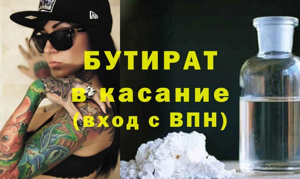 ALPHA PVP Алзамай