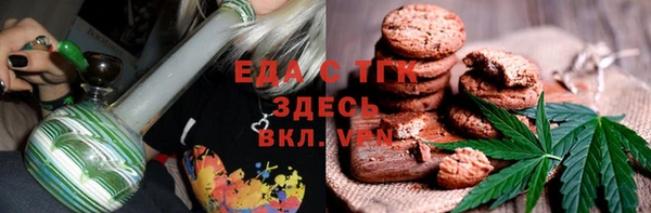 ALPHA PVP Алзамай