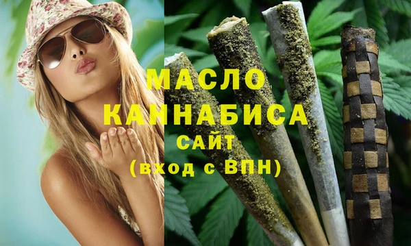 шишки Алексеевка