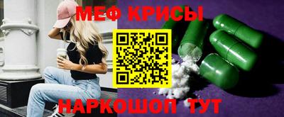 гидропоника Комсомольск-на-Амуре