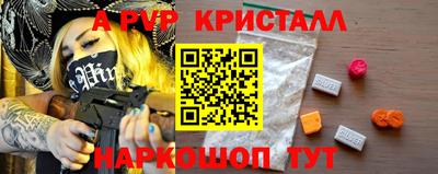ECSTASY Коммунар
