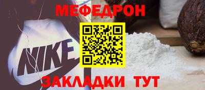 гидропоника Комсомольск-на-Амуре