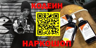 гидропоника Комсомольск-на-Амуре