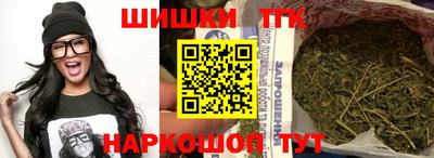 гидропоника Комсомольск-на-Амуре