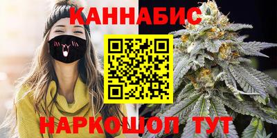 гидропоника Комсомольск-на-Амуре