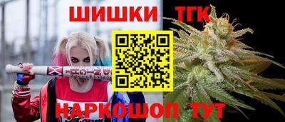 гидропоника Комсомольск-на-Амуре