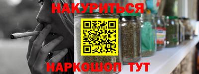 гидропоника Комсомольск-на-Амуре