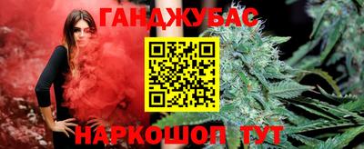 гидропоника Комсомольск-на-Амуре