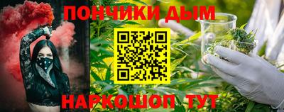 гидропоника Комсомольск-на-Амуре