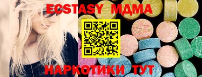гидропоника Комсомольск-на-Амуре