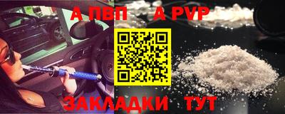 гидропоника Комсомольск-на-Амуре