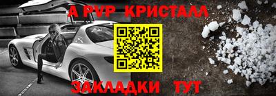гидропоника Комсомольск-на-Амуре