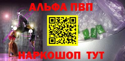 гидропоника Комсомольск-на-Амуре