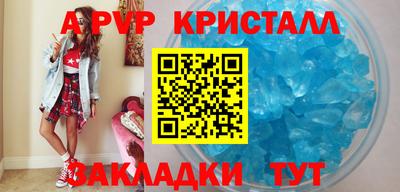 ECSTASY Коммунар
