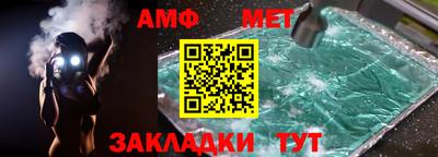 ECSTASY Коммунар