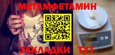 ECSTASY Коммунар