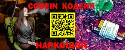 гашишное масло Конаково