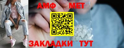 ECSTASY Коммунар
