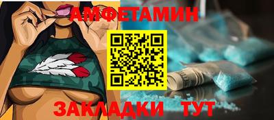 гашишное масло Конаково