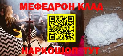 гидропоника Комсомольск-на-Амуре