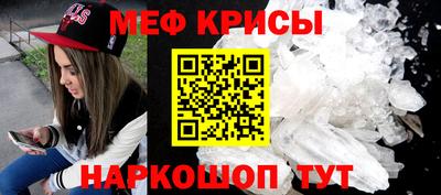гашишное масло Конаково