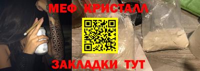 ECSTASY Коммунар