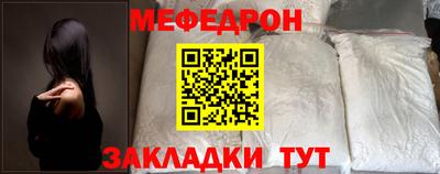 гашишное масло Конаково