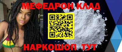 гашишное масло Конаково