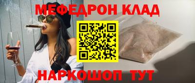 ECSTASY Коммунар
