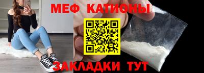 гашишное масло Конаково