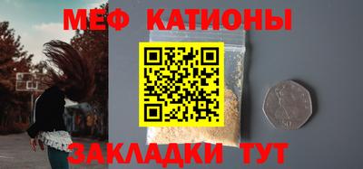 гидропоника Комсомольск-на-Амуре