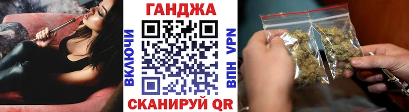 Марихуана индика  как найти наркотики  Калач-на-Дону 
